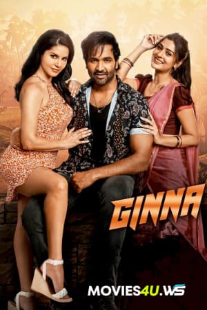 Ginna Bhai – Ginna (2022) Dual Audio [Hindi ORG. + Telugu] Full Movie WEB-DL 480p [450MB] | 720p [1.4GB] | 1080p [3GB]